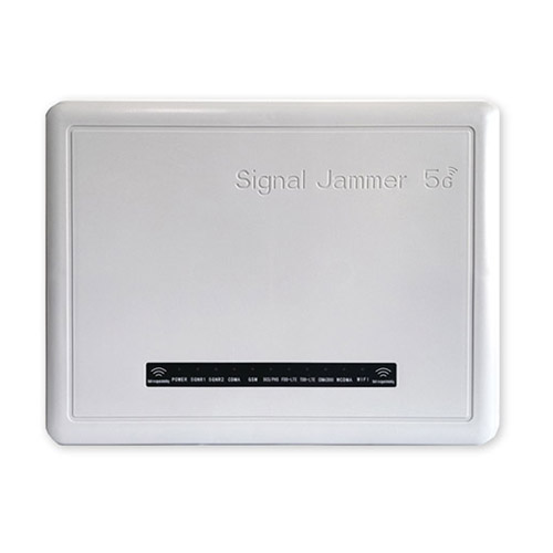 佳木斯狮王DX5008型高考5G信号屏蔽器